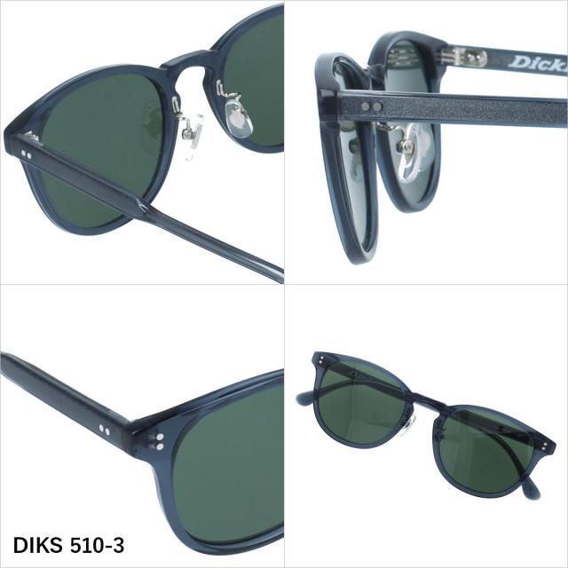 ディッキーズ サングラス 偏光サングラス アジアンフィット 調整可能ノーズパッド Dickies DIKS 510 52 全3カラー ウェリントン ユニセックス メンズ レディース_6