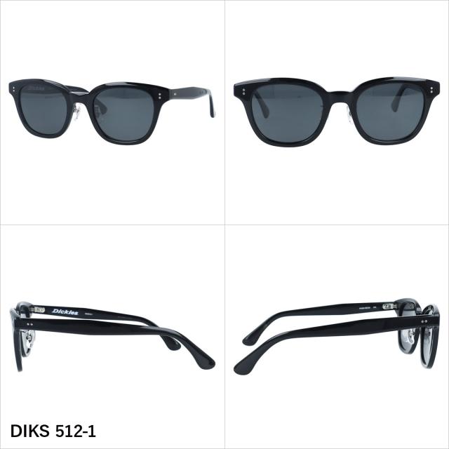 ディッキーズ サングラス 偏光サングラス アジアンフィット 調整可能ノーズパッド Dickies DIKS 512 51 全3カラー ウェリントン ユニセックス メンズ レディース_1