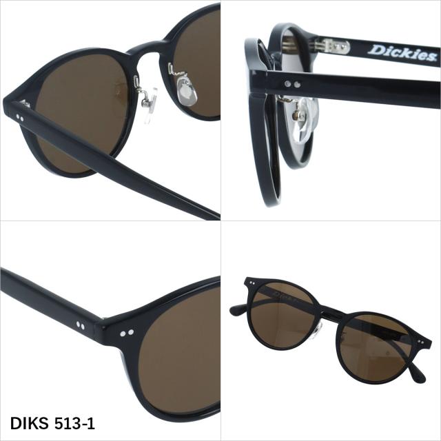 ディッキーズ サングラス 偏光サングラス アジアンフィット 調整可能ノーズパッド Dickies DIKS 513 51 全3カラー ボストン ユニセックス メンズ レディース_2