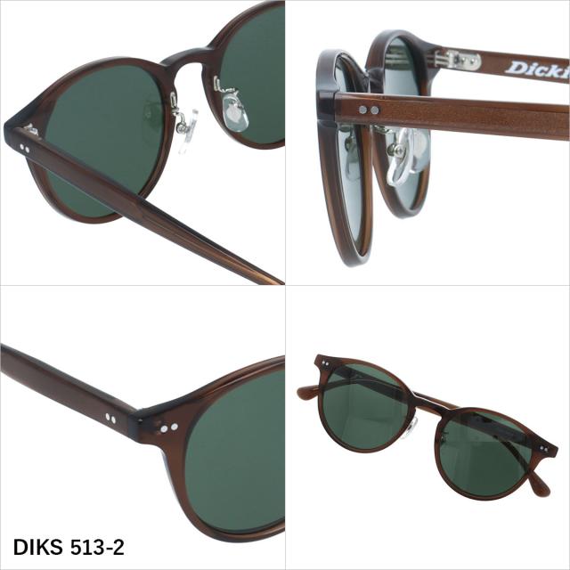 ディッキーズ サングラス 偏光サングラス アジアンフィット 調整可能ノーズパッド Dickies DIKS 513 51 全3カラー ボストン ユニセックス メンズ レディース_4