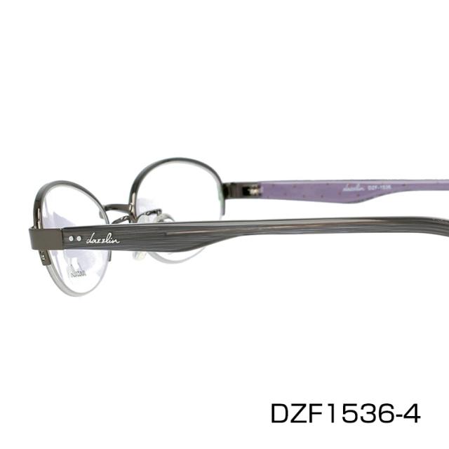 ダズリン メガネフレーム オーバル型 伊達メガネ dazzlin DZF1536 全4