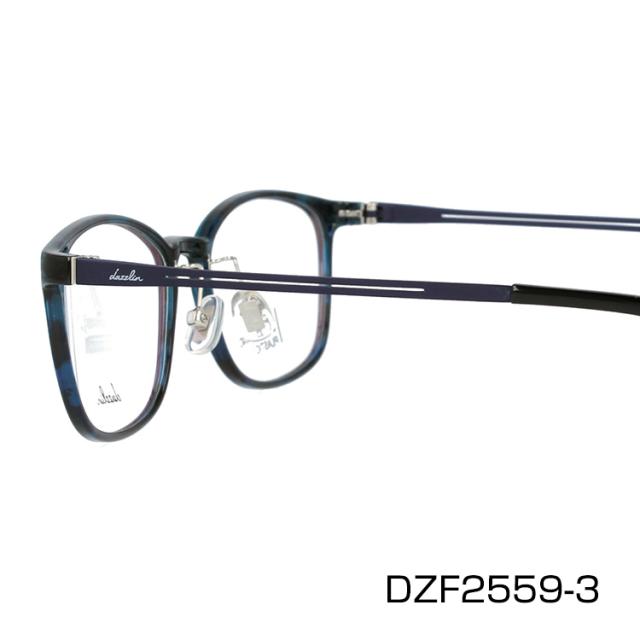 ダズリン メガネフレーム スクエア型 伊達メガネ アジアンフィット