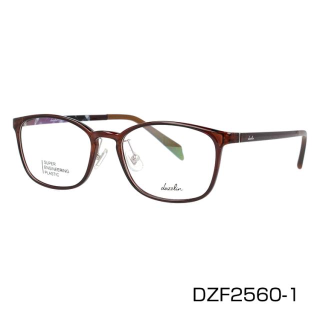 ダズリン メガネフレーム スクエア型 伊達メガネ アジアンフィット dazzlin DZF2560 全4カラー 52サイズ メンズ レディース ダズリン メガネフレーム スクエア型 伊達メガネ アジアンフィット