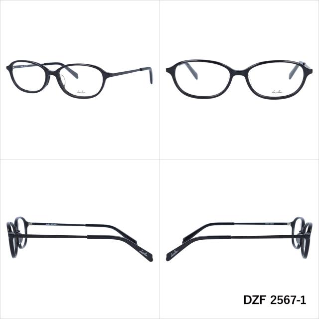 ダズリン メガネフレーム オーバル型 伊達メガネ 伊達メガネ アジアン