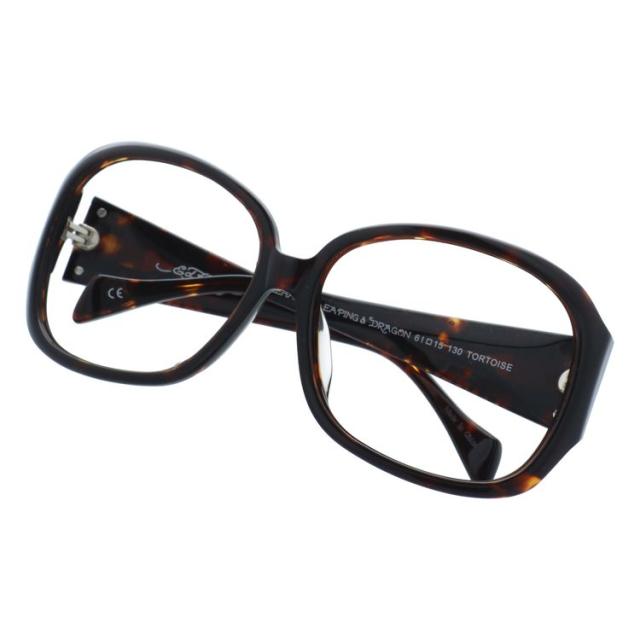 訳あり・フレームのみ エドハーディー アジアンフィット Ed Hardy KOI LEAPING＆DRAGON TORTOISE 61 バタフライ ユニセックス メンズ レディース