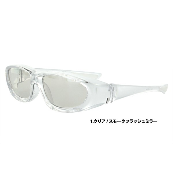 子供用 キッズ ジュニア 花粉対策 ウイルス対策 PM2.5対策 目に