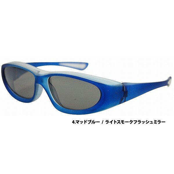 ゼロアールエイチプラス スポーツサングラス 正規販売店