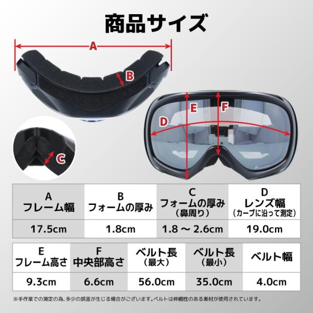 FILA ミラーレンズ ゴーグル　　スノーゴーグル　スキーゴーグル 新品 フォリオ FOLIO ゴーグル ミラー レンズ3枚！ スキー スノボー