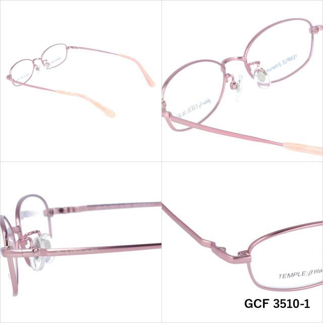 グリッターバイセシルマクビー メガネフレーム glitter by CECIL McBEE GCF 3510 全3カラー 50サイズ オーバル型 伊達メガネ レディース グリッターバイセシルマクビー メガネフレーム glitter by CECIL McBEE GCF 3510 全3カラー 50サイズ オーバル型 伊達メガネ レディース