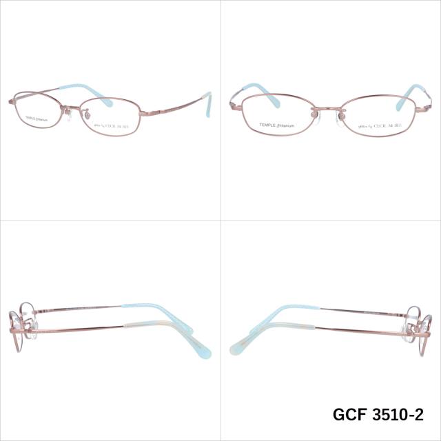 グリッターバイセシルマクビー メガネフレーム glitter by CECIL McBEE GCF 3510 全3カラー 50サイズ オーバル型 伊達メガネ レディース グリッターバイセシルマクビー メガネフレーム glitter by CECIL McBEE GCF 3510 全3カラー 50サイズ オーバル型 伊達メガネ レディース