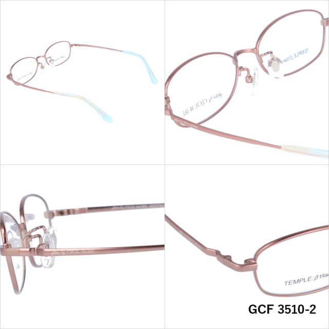 グリッターバイセシルマクビー メガネフレーム glitter by CECIL McBEE GCF 3510 全3カラー 50サイズ オーバル型 伊達メガネ レディース グリッターバイセシルマクビー メガネフレーム glitter by CECIL McBEE GCF 3510 全3カラー 50サイズ オーバル型 伊達メガネ レディース