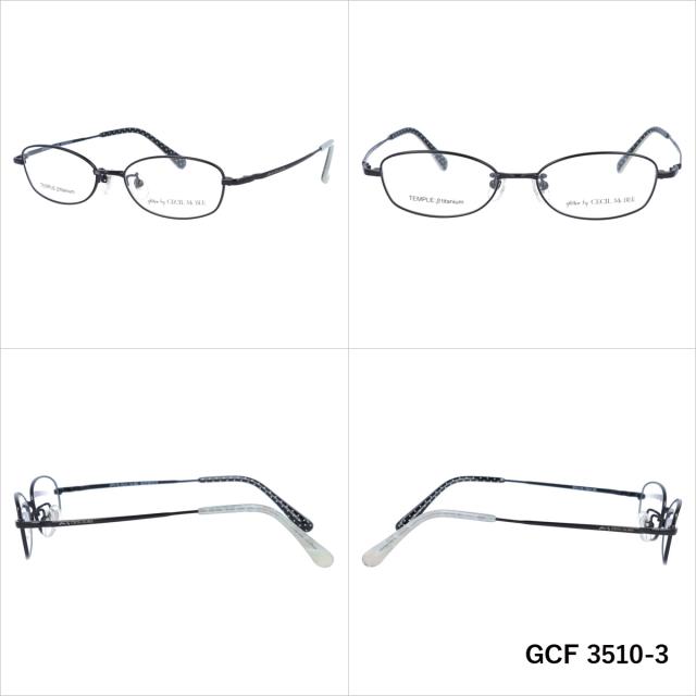 グリッターバイセシルマクビー メガネフレーム glitter by CECIL McBEE GCF 3510 全3カラー 50サイズ オーバル型 伊達メガネ レディース グリッターバイセシルマクビー メガネフレーム glitter by CECIL McBEE GCF 3510 全3カラー 50サイズ オーバル型 伊達メガネ レディース