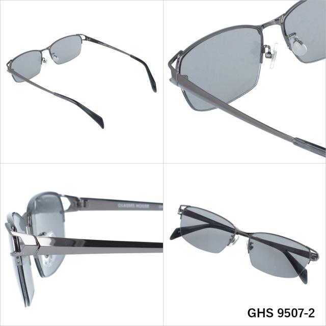 グラスハウス サングラス アジアンフィット 調整可能ノーズパッド GLASSES HOUSE GHS 9507 全3カラー 57 スクエア ユニセックス メンズ レディース 国内正規品_4