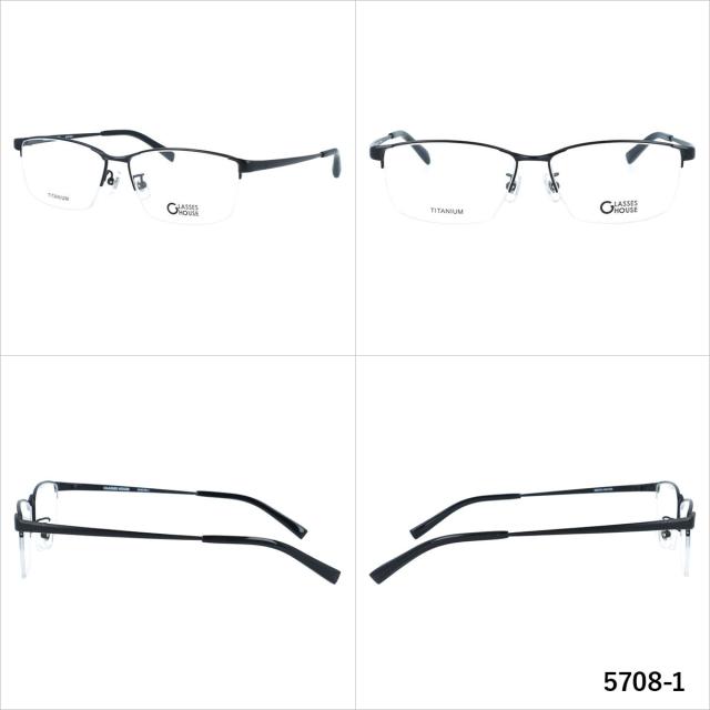 国内正規品】グラスハウス メガネフレーム GLASSES HOUSE GH 5708 56