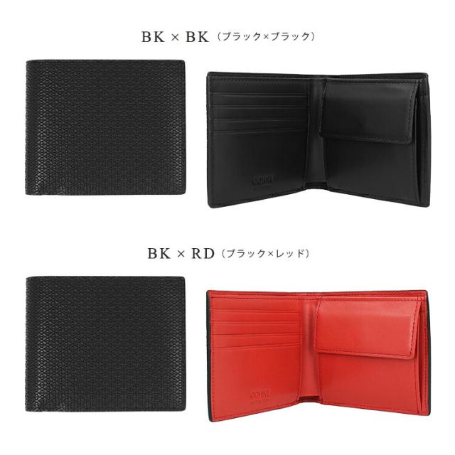 本革 日本製 GOHNE ゴーネ M1001-19A 全4カラー ブラック/レッド/グリーン/ブラウン/ネイビー made in Tokyo 二つ折り財布 小銭入れ付き 牛革 リアルレザー イタリアンレザー バケッタレザー 型押し エンボス バイカラー ツートーンカラー_2
