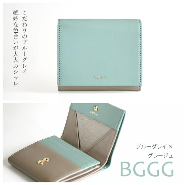 本革 日本製 GOHNE ゴーネ L1001-19A 全5カラー made in Tokyo ギャルソン財布 折り財布 コンパクト財布 ミニ財布 小銭入れ付き 牛革 リアルレザー 国産レザー バイカラー ツートーンカラー_11