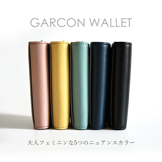 本革 日本製 GOHNE ゴーネ L1001-19A 全5カラー made in Tokyo ギャルソン財布 折り財布 コンパクト財布 ミニ財布 小銭入れ付き 牛革 リアルレザー 国産レザー バイカラー ツートーンカラー_1