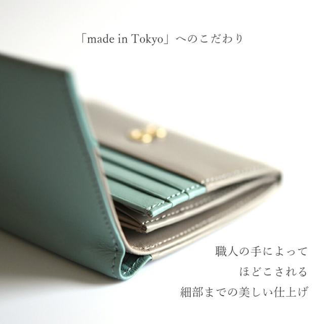 本革 日本製 GOHNE ゴーネ L1001-19A 全5カラー made in Tokyo ギャルソン財布 折り財布 コンパクト財布 ミニ財布 小銭入れ付き 牛革 リアルレザー 国産レザー バイカラー ツートーンカラー_3