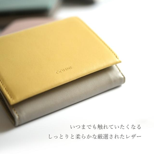 本革 日本製 GOHNE ゴーネ L1001-19A 全5カラー made in Tokyo