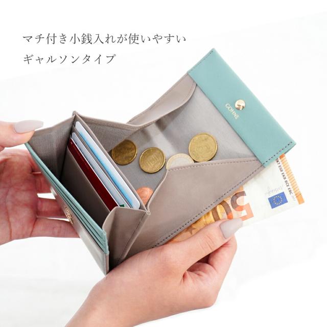 本革 日本製 GOHNE ゴーネ L1001-19A 全5カラー made in Tokyo ギャルソン財布 折り財布 コンパクト財布 ミニ財布 小銭入れ付き 牛革 リアルレザー 国産レザー バイカラー ツートーンカラー_7