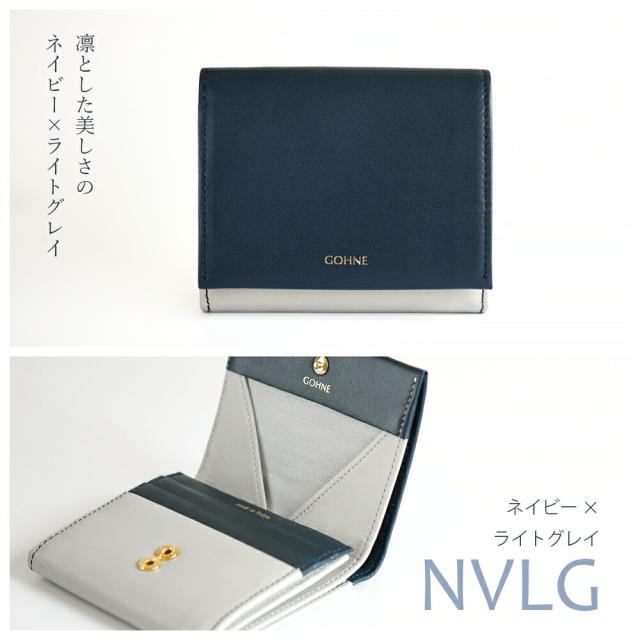 本革 日本製 GOHNE ゴーネ L1001-19A 全5カラー made in Tokyo ギャルソン財布 折り財布 コンパクト財布 ミニ財布 小銭入れ付き 牛革 リアルレザー 国産レザー バイカラー ツートーンカラー_13