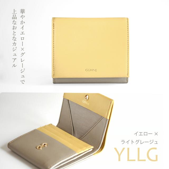 本革 日本製 GOHNE ゴーネ L1001-19A 全5カラー made in Tokyo ギャルソン財布 折り財布 コンパクト財布 ミニ財布 小銭入れ付き 牛革 リアルレザー 国産レザー バイカラー ツートーンカラー_12