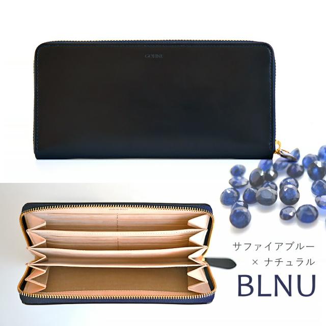 本革 日本製 GOHNE ゴーネ L1101-19A 全3カラー レッド ブルー