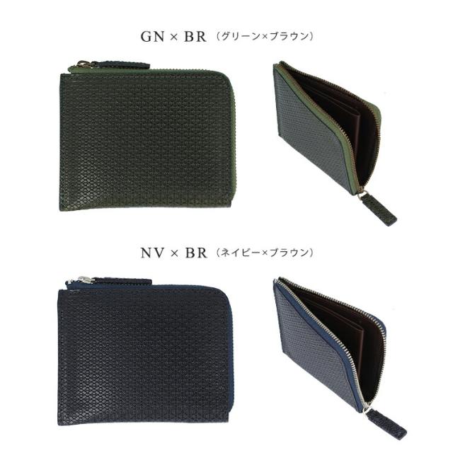 本革 日本製 GOHNE ゴーネ M1901-19A 全4カラー made in Tokyo L字ファスナー財布 コンパクト財布 マルチケース 牛革 リアルレザー イタリアンレザーイタリアンレザー バケッタレザー 型押し エンボス バイカラー ツートーンカラー 本革 日本製 GOHNE ゴーネ M1901-19A 全4カラー made in Tokyo L字