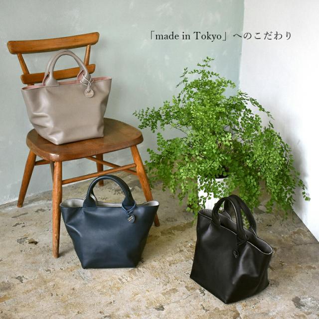 本革 日本製 GOHNE ゴーネ L3201-19A 全3カラー ブラック/グレー ネイビー/ライトグレー グレージュ/ライトピンク made in Tokyo トートバッグ 牛革 リアルレザー 国産レザー バイカラー ツートーンカラー_1