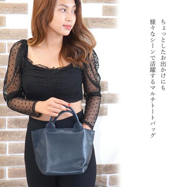 本革 日本製 GOHNE ゴーネ L3201-19A 全3カラー ブラック/グレー