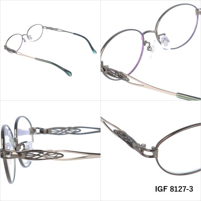 メガネ 眼鏡 度付き 度なし おしゃれ INTEGRATE インテグレート IGF 8127 全3色 50サイズ オーバル型 レディース 女性 UVカット 紫外線 ブランド サングラス 伊達 ダテ メガネ 眼鏡 度付き 度なし おしゃれ INTEGRATE インテグレート IGF