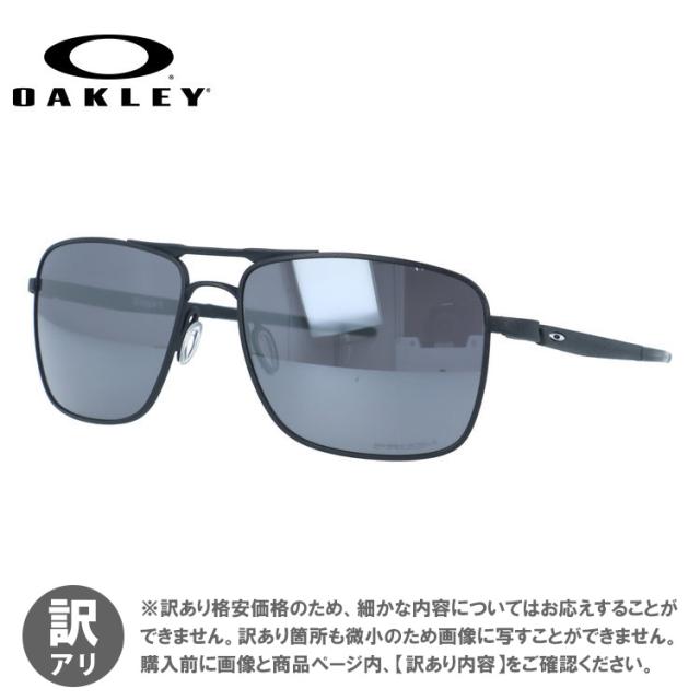 【訳あり】オークリー サングラス 国内正規品 ゲージ 6 プリズム OAKLEY Gauge 6 OO6038-0157 57 UVカット スポーツ型 レディース アイウェア ジャンク品