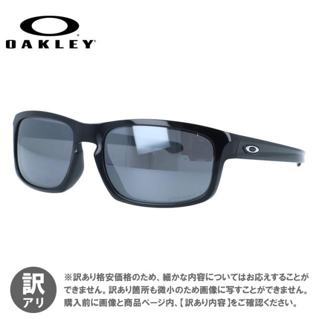 【訳あり】オークリー 偏光 サングラス OAKLEY スリバーステルス アジアンフィット SLIVER STEALTH OO9409-0557 57サイズ プリズム スクエア型 レディース アイウェア UVカット 釣り ゴルフ ドライブ アウトドア ジャンク品 10,126円