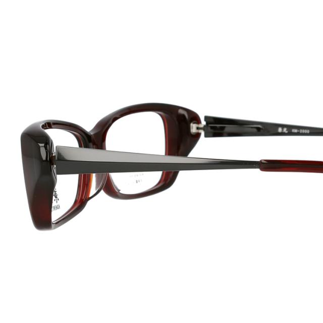 カネミツ メガネフレーム スクエア型 伊達メガネ アジアンフィット