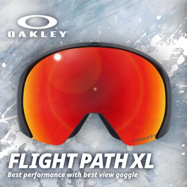 ウィンタースポーツ OAKLEY ゴーグル プリズム ミラー仕上げ 収納袋付き
