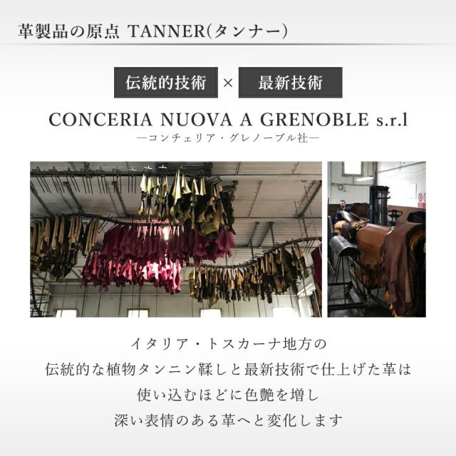 本革 日本製 GOHNE ゴーネ M1001-19A 全4カラー ブラック/レッド/グリーン/ブラウン/ネイビー made in Tokyo 二つ折り財布 小銭入れ付き 牛革 リアルレザー イタリアンレザー バケッタレザー 型押し エンボス バイカラー ツートーンカラー_13