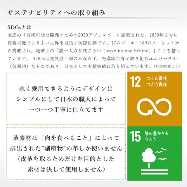 本革 日本製 GOHNE ゴーネ L1001-19A 全5カラー made in Tokyo ギャルソン財布 折り財布 コンパクト財布 ミニ財布 小銭入れ付き 牛革 リアルレザー 国産レザー バイカラー ツートーンカラー_18