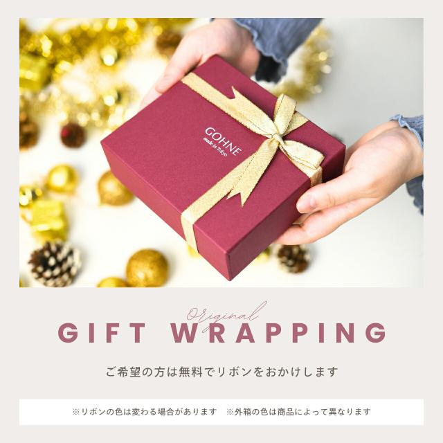 本革 日本製 GOHNE ゴーネ L1101-19A 全3カラー レッド ブルー