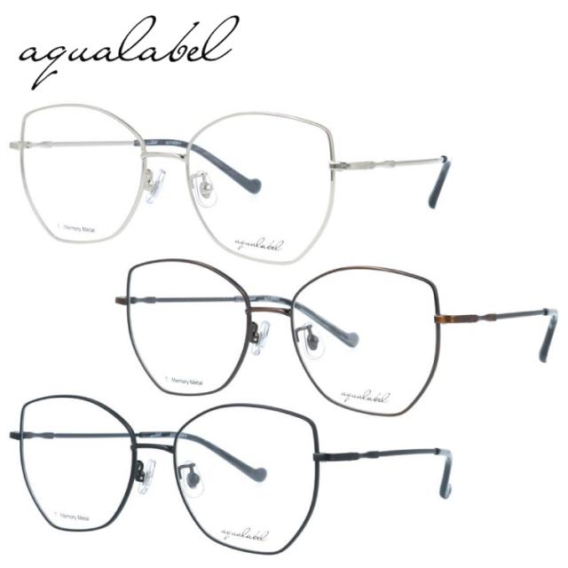 アクアレーベル メガネ フレーム 伊達メガネ AQUALABEL ALF 3026 53 バタフライ ユニセックス レディース おしゃれ 韓国風