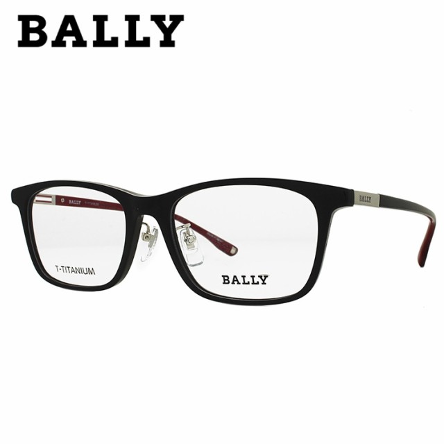 BALLY スクエアチタニウムメガネ | www.causus.be