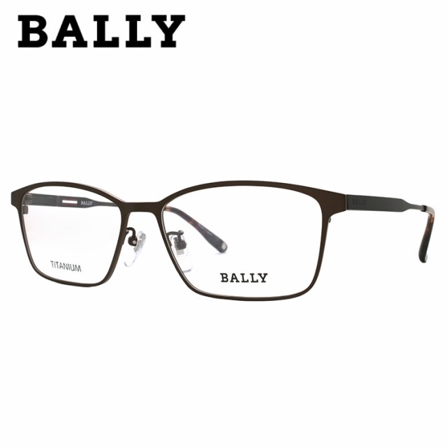 BALLY スクエアチタニウムメガネ | www.causus.be