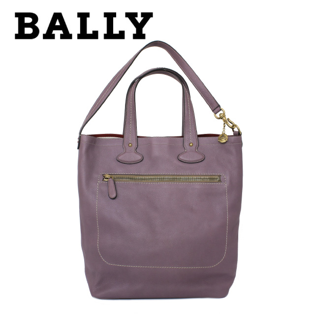 バリー バッグ Bally トートバッグ Masina Md Nt 386 パープル Mauve Calf Plain メンズ レディース 革 カーフレザー ギフトの通販はau Pay マーケット Sunglass House サングラスハウス