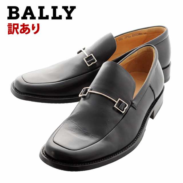 BALLY バリー ビジネスシューズ 61/2 25.0cm E スイス製 - ドレス/ビジネス