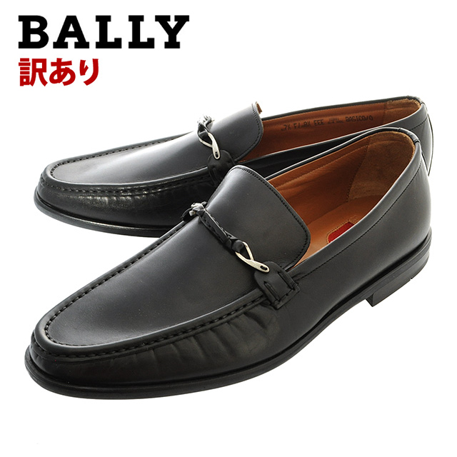 訳あり Bally シューズ バリー ローファー 革靴 Basico 00 メンズ ビジネスシューズ 紳士靴 ギフトの通販はau Pay マーケット Sunglass House サングラスハウス