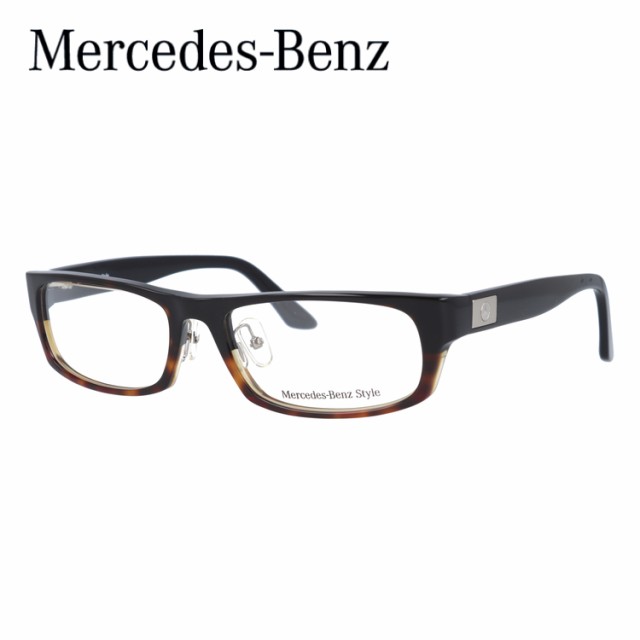 メルセデスベンツ スタイル メガネフレーム Mercedes Benz Style 伊達 眼鏡 M4010 D メンズ ファッションメガネの通販はau Pay マーケット Sunglass House サングラスハウス
