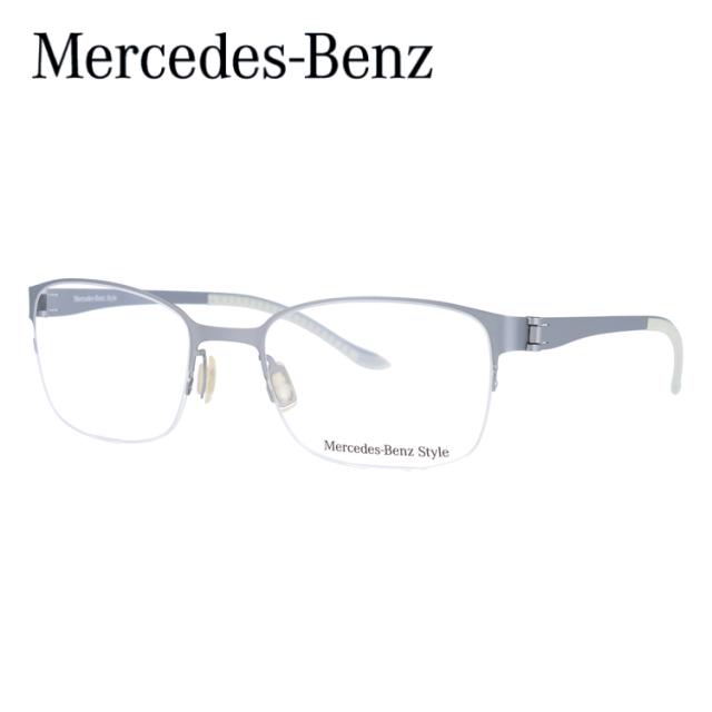 【国内正規品】メルセデスベンツ スタイル メガネフレーム Mercedes-Benz Style 伊達 眼鏡 M2045-C 52 ウェリントン型 伊達メガネ メンズ ファッションメガネ
