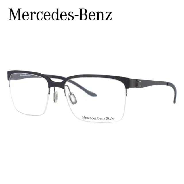 メルセデスベンツ メガネ フレーム 国内正規品 伊達メガネ 老眼鏡 ブルーライトカット パソコン スマホ ブランド MercedesBenz M6036-D 55 眼鏡 プレゼント 国内正規品メルセデスベンツ スタイル メガネフレーム Mercedes-Benz