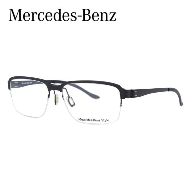 メルセデスベンツ メガネ フレーム 国内正規品 伊達メガネ 老眼鏡 ブルーライトカット パソコン スマホ ブランド MercedesBenz M6036-D 55 眼鏡 プレゼント 国内正規品メルセデスベンツ スタイル メガネフレーム Mercedes-Benz