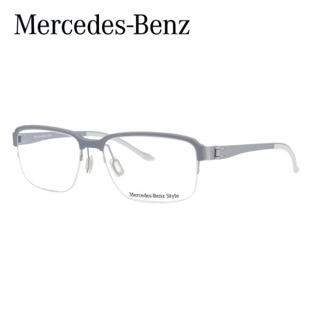 【国内正規品】メルセデスベンツ スタイル メガネフレーム Mercedes-Benz Style M2050-B 53 スクエア型 伊達 眼鏡 伊達メガネ メンズ ファッションメガネ