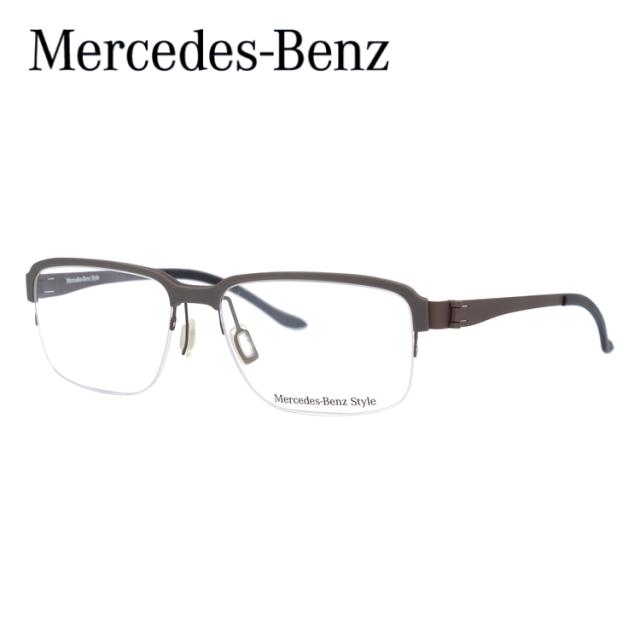 【国内正規品】メルセデスベンツ スタイル メガネフレーム Mercedes-Benz Style M2050-D 53 スクエア型 伊達 眼鏡 伊達メガネ メンズ ファッションメガネ